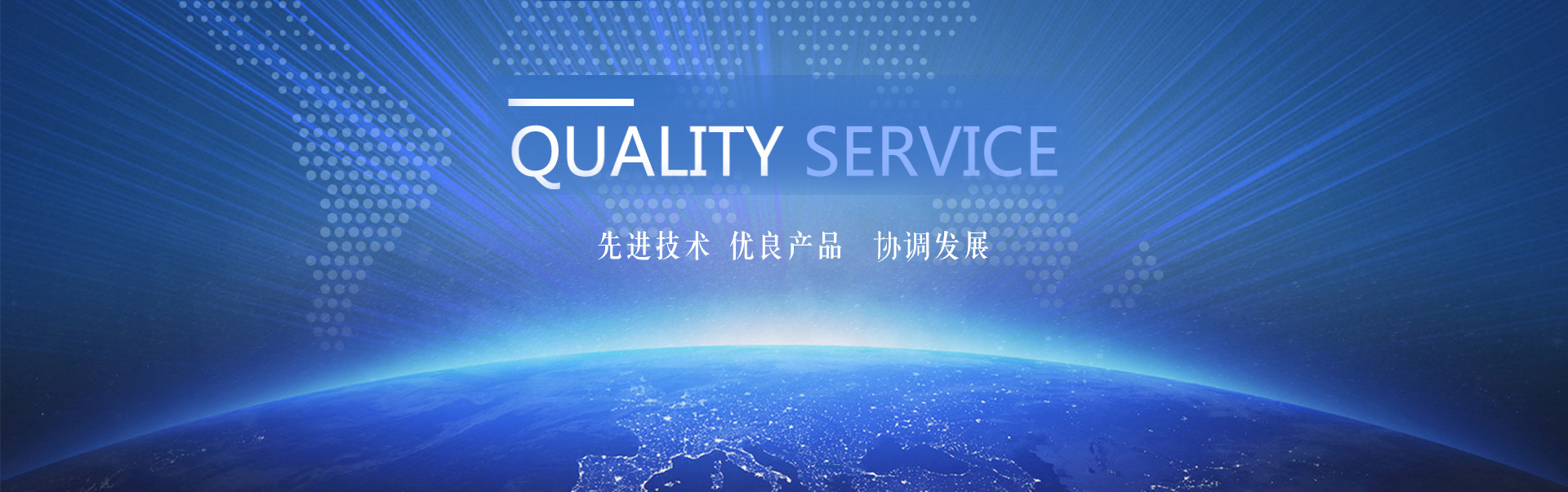 智能鑰匙柜